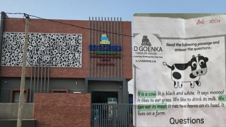 ‘ये गाय है और हम गाय का माँस खा सकते हैं’ : GD Goenka स्कूल बच्चों को दे रहा था ज्ञान, हिंदुओं के प्रदर्शन के बाद माफी माँगी