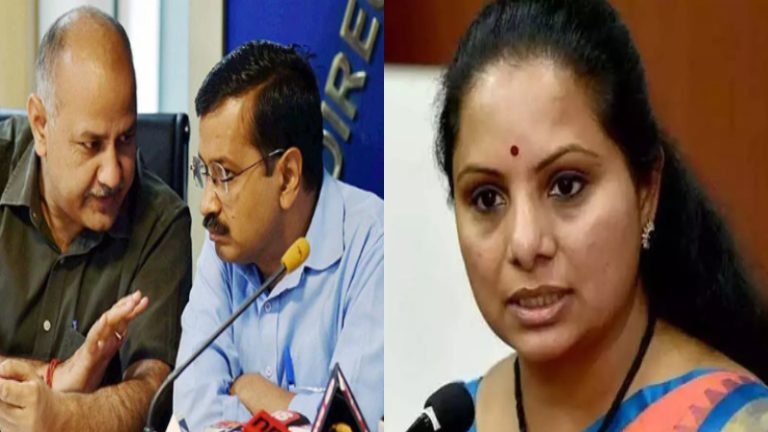 केजरीवाल-सिसोदिया के साथ मिलकर K कविता ने रची थी साजिश, AAP को दिए थे ₹100 करोड़: दिल्ली शराब घोटाले पर ED का बड़ा खुलासा