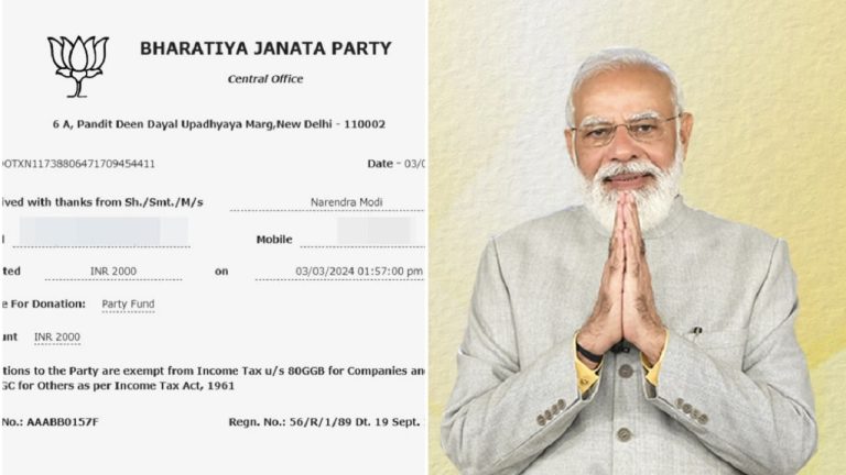 ₹5 से लेकर ₹2000 तक… BJP को ऐसे दे सकते हैं चंदा: लोकसभा चुनाव 2024 से पहले चंदा ड्राइव में PM मोदी ने भी दिया योगदान