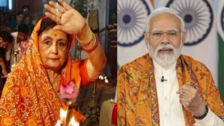 ‘बंगाल में ED ने जब्त किए हैं ₹3000 करोड़, गरीबों को देना चाहता हूँ सारा पैसा’: PM मोदी ने ‘राजमाता’ से किया वादा, महुआ मोइत्रा के खिलाफ BJP ने उतारा है मैदान में