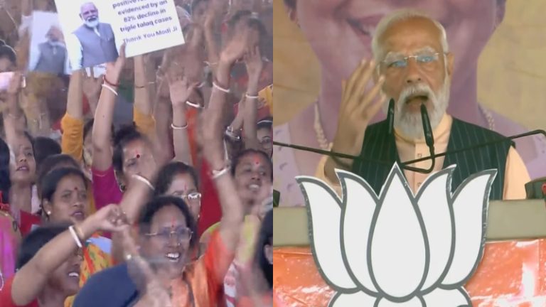 TMC घोर पाप कोरे छे… बंगाल पहुँच PM मोदी ने संदेशखाली पर ममता सरकार को घेरा, बताया- महिला हेल्पलाइन भी राज्य में लागू नहीं करने दी जा रही