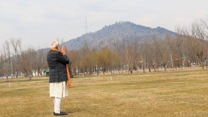 प्रधानमंत्री नरेंद्र मोदी