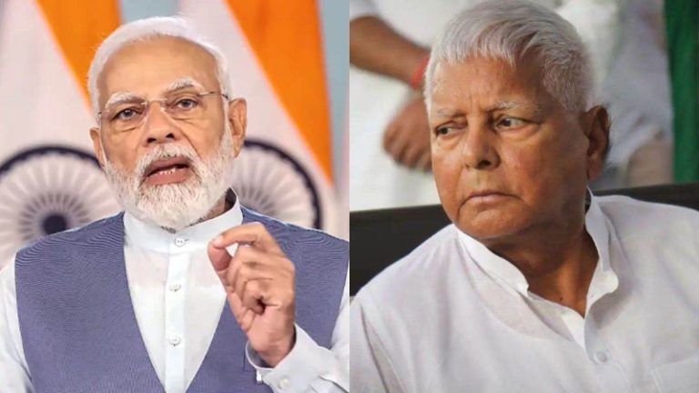 ‘मोदी हिंदू नहीं है, माँ की मौत पर बाल नहीं मुंडवाया’: पटना की रैली में तू-तड़ाक पर उतरा लालू यादव, कहा- जिसका परिवार नहीं, वो क्या जाने परिवारवाद