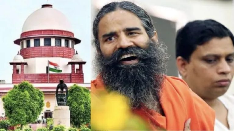 सुप्रीम कोर्ट में बाबा रामदेव को लगानी होगी हाजिरी, आचार्य बालकृष्ण भी तलब: पतंजलि के विज्ञापन को लेकर कार्रवाई, पूछा- क्यों न की जाए अवमानना की कार्रवाई