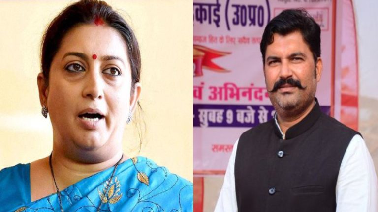 तस्वीर बेली डांसर की, चेहरा स्मृति ईरानी का: कॉन्ग्रेस नेता ने शेयर की केंद्रीय मंत्री की एडिटेड फोटो, शिकायत होने पर डिलीट किया पोस्ट