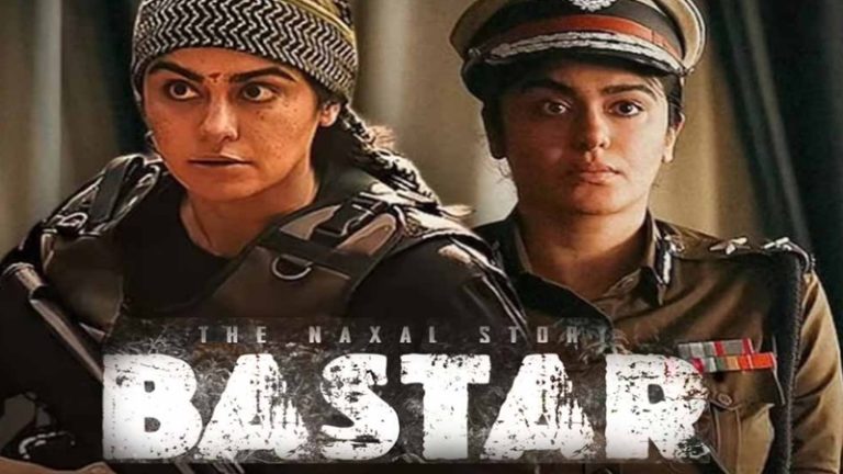 ‘द केरल स्टोरी’ की तरह खटकने लगी अदा शर्मा की ‘बस्तर’ फिल्म…: रिपोर्ट्स में दावा- स्क्रीनिंग हो रहीं रद्द, एक्ट्रेस को भेजा जा सकता है समन