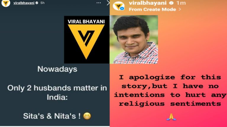 ‘आजकल बस सीता-नीता का पति मैटर करता है….’: बॉलीवुड के मशहूर पत्रकार ने हिंदू आस्था का उड़ाया मजाक, विवाद बढ़ने पर तीन बार माँगी माफी