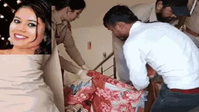 अनस ने एकता की हत्या की