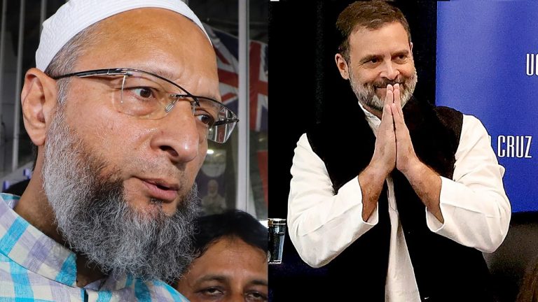 राहुल गाँधी जिसे बताते हैं ‘मोदी का यार’, उस ओवैसी के खिलाफ कैंडिडेट नहीं देगी कॉन्ग्रेस: तेलंगाना के पार्टी महासचिव बोले- वोटों का बँटवारा रोकने को करेंगे समर्थन