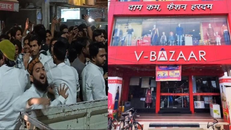 पत्थरबाजी, उन्मादी नारे… ‘डोरमैट पर काबा प्रिंट है’ कह उतावली हुई मुस्लिम भीड़: यूपी पुलिस की सक्रियता से टली बड़ी वारदात, दुकानदार बोले – थैंक यू