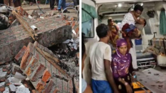 बिहार, बाँका, बम धमाका, मौत