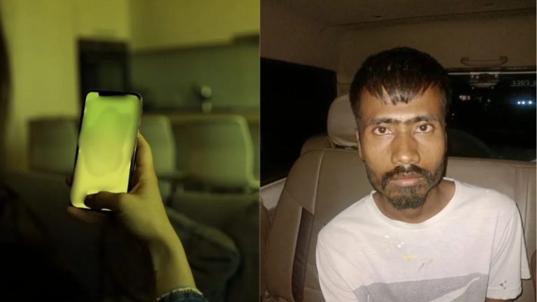 बिलाल हुसैन हिंदू नामों से लड़कियों को भेजता था अश्लील मैसेज और गंदी तस्वीरें, असम पुलिस ने दबोचा