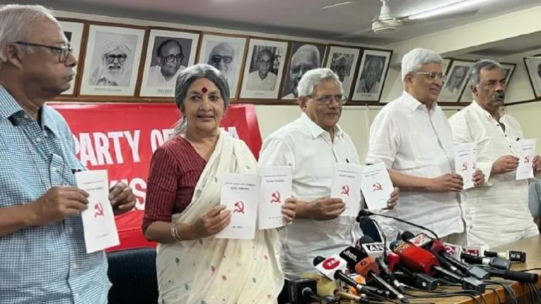 CAA लेंगे वापस, अनुच्छेद 370 करेंगे बहाल, FDI पर कसेंगे लगाम: CPIM के घोषणा पत्र में देशविरोधी वादों की भरमार