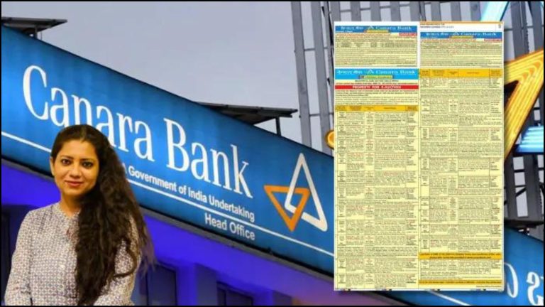 ‘मिडिल क्लास की संपत्ति नीलाम, कॉरपोरेट लोन माफ’: बैंक की नीलामी विज्ञापन पर ‘द हिंदू’ की डिप्टी एडिटर ने किया गुमराह, जानिए सच