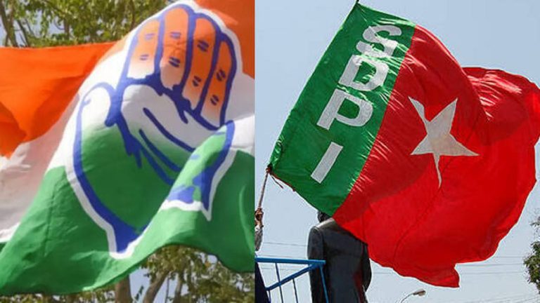 कट्टरपंथियों के समर्थन से भारत-विरोधी ताकतों का साथ लेती है कॉन्ग्रेस, SDPI के समर्थन से हैरानी नहीं : PFI के राजनीतिक धड़े ने किया इंडी गठबंधन का समर्थन, गृहमंत्री अमित शाह ने बोला हमला