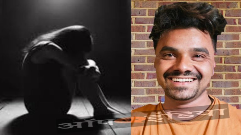 Snapchat से शुरू हुई बातचीत, फिर अपहरण कर के बलात्कार… हरिद्वार से धराया अरशद, नाबालिग हिन्दू लड़की को लेकर जगह बदलता रहा