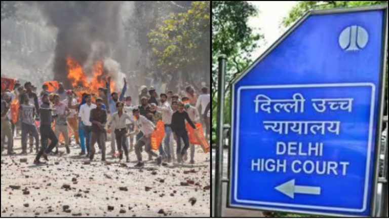 दंगे के लिए विरोध प्रदर्शन की जगहों को दिए गए थे हिन्दू नाम, खुले में हो रही थी लोगों को मारने की प्लानिंग: दिल्ली दंगे में सलीम को बेल से HC का इनकार
