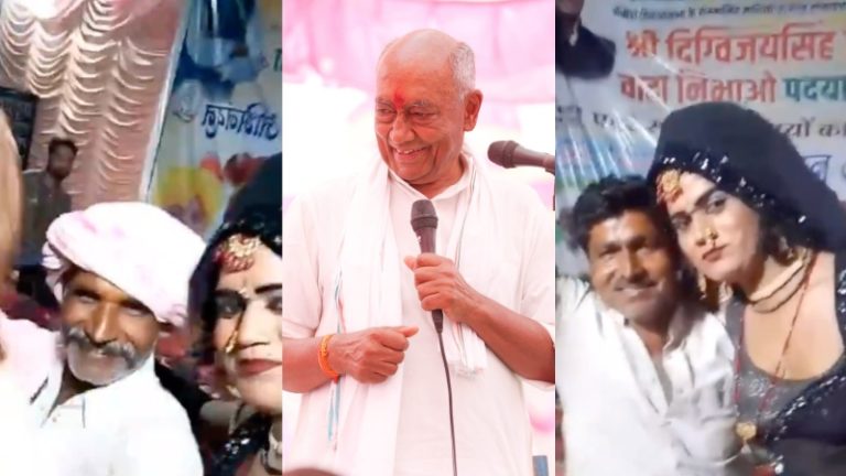सोनिया-राहुल-खड़गे के पोस्टर, मंच पर अश्लील डांस… दिग्विजय सिंह की यात्रा के वीडियो ने कॉन्ग्रेस की करा दी फजीहत, BJP ने बताया शर्मनाक