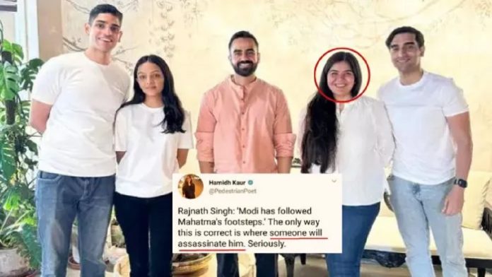 हरनिध कौर
