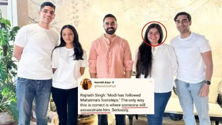 जिरोधा वाले निखिल कामत ने शुरू किया नया स्टार्टअप, को-फाउंडर हरनिध कौर निकली मोदी हेटर: PM की हत्या की कामना वाला ट्वीट हुआ वायरल