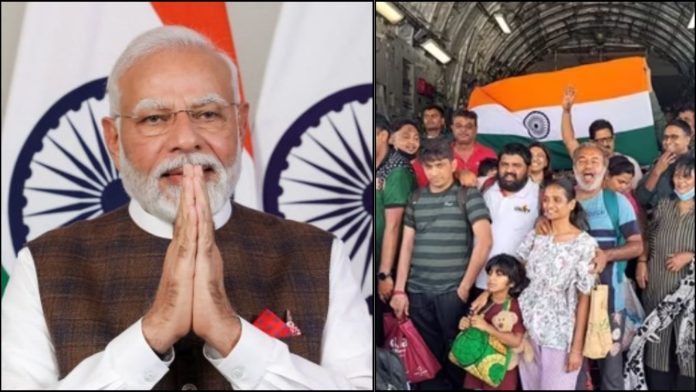 मोदी सरकार विदेश