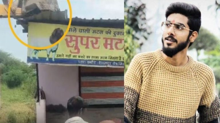 इंदौर में मटन दुकानदार कामरान ने गौतम के सिर पर लोहे के रॉड से कर दिया वार, सिर फटने के बाद हो गई मौत: बंटी भी जख्मी, बुलडोजर एक्शन की माँग