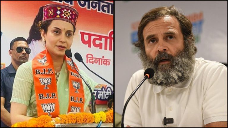 हालात के मारे, महत्वाकांक्षी माता के बच्चे, परिवारवाद के शिकार… कंगना रनौत ने कॉन्ग्रेस के ‘परिवार’ पर किया वार, कहा- जिससे प्रेम किया उससे शादी नहीं कर पाए राहुल गाँधी