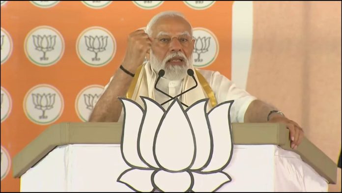 केरल मोदी