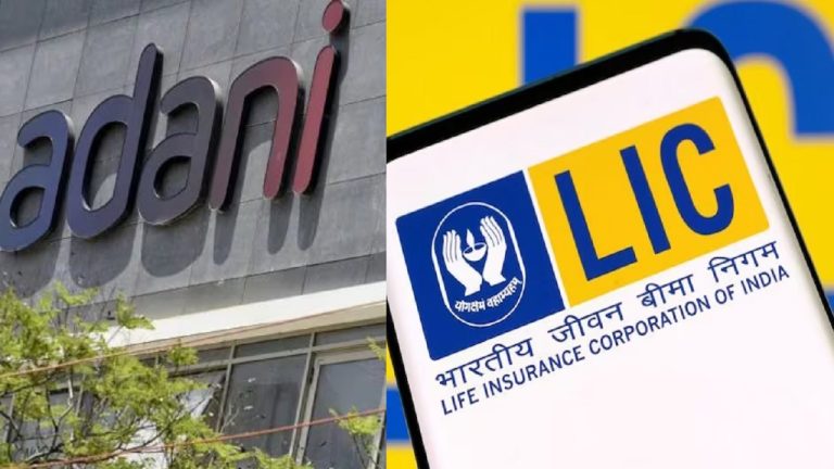 जिस अडानी ग्रुप में पैसा लगाने पर विपक्ष उठा रहा था सवाल, उसने ही LIC को किया मालामाल: सालभर में 59% रिटर्न, निवेश घटाने के बाद भी ₹22378 करोड़ मुनाफा