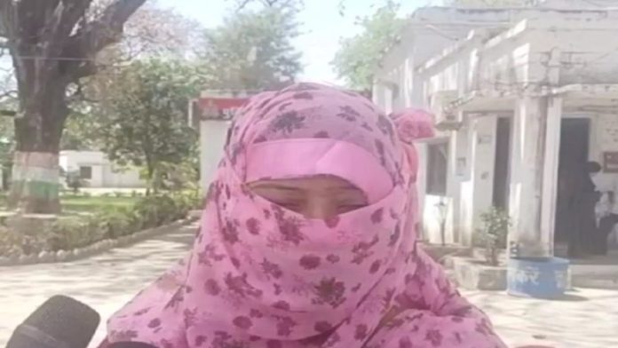 रायबरेली की लव जिहाद पीड़िता