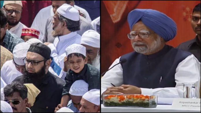 मनमोहन सिंह