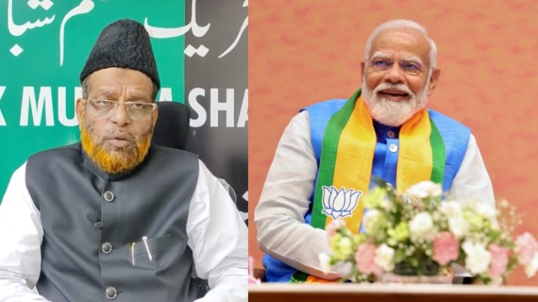 ‘UCC बर्दाश्त नहीं करेगा मुल्क का मुस्लिम, CAA-NRC की तरह देंगे जवाब’: BJP के संकल्प-पत्र के बाद मौलाना की धमकी, कहा – लाल किले पर झंडा नहीं फहरा पाएँगे मोदी