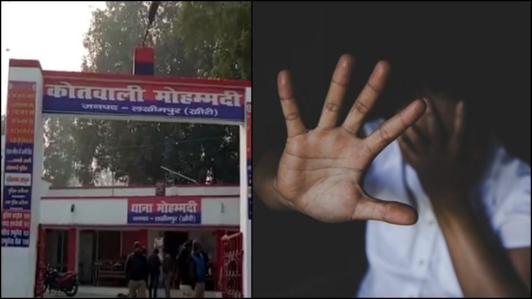 16 साल की दलित नाबालिग को उठा ले गया नाई हारून, रात भर किया रेप: गाँव के बाहर छोड़ कर भागा, यूपी पुलिस ने दबोचा