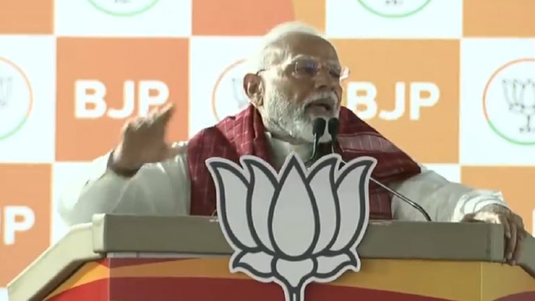 ‘कॉन्ग्रेस का ध्यान भ्रष्टाचार पर’ : पीएम नरेंद्र मोदी ने कर्नाटक में बोला जोरदार हमला, ‘टेक सिटी को टैंकर सिटी में बदल डाला’