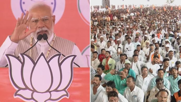 नरेंद्र मोदी
