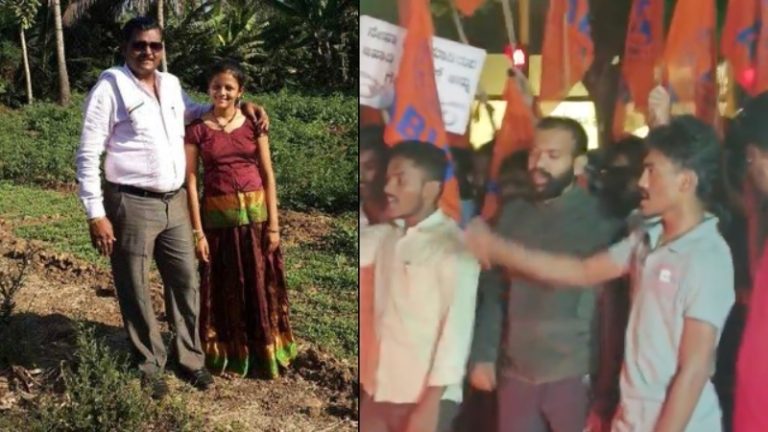 ‘हम अलग-अलग समुदाय से, तुम्हारे साथ नहीं बना सकती संबंध’: कॉन्ग्रेस नेता ने बताया फयाज ने उनकी बेटी को क्यों मारा, कर्नाटक में हिन्दू संगठनों का प्रदर्शन