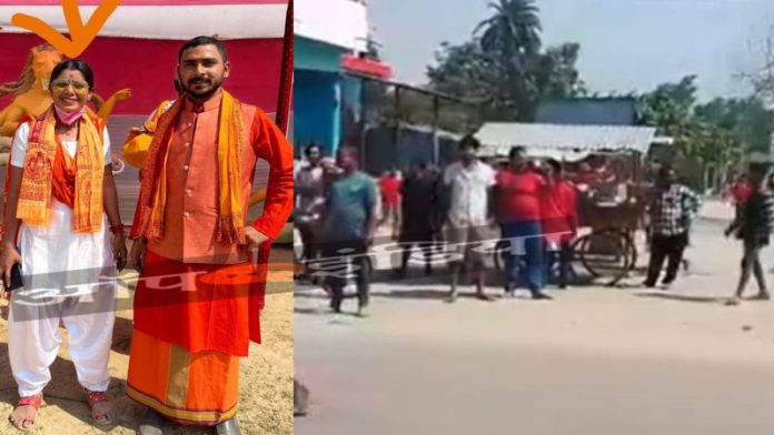 नेपाल ग्रूमिंग जिहाद