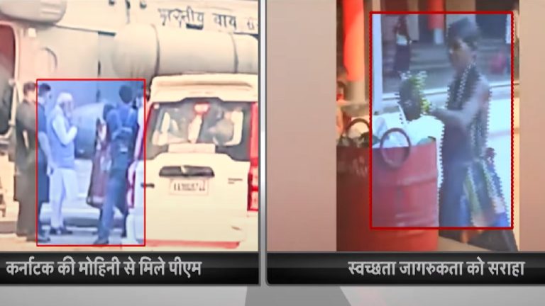 बस स्टेशन पर साफ़ करती हैं गन्दगी, वीडियो हुआ था वायरल: साधारण महिला नहीं हैं फल बेचने वाली मोहिनी गौड़ा, जिनसे कर्नाटक में मिले PM मोदी