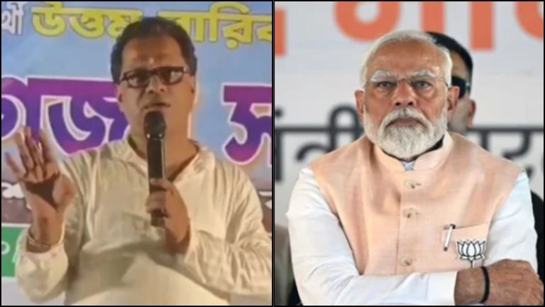‘तेली का बेटा (नरेंद्र मोदी) अयोध्या के राम मंदिर में पूजा कैसे कर सकता है’: TMC नेता ने प्रधानमंत्री की जाति पर दिखाई घृणा, OBC के अपमान पर बीजेपी ने घेरा