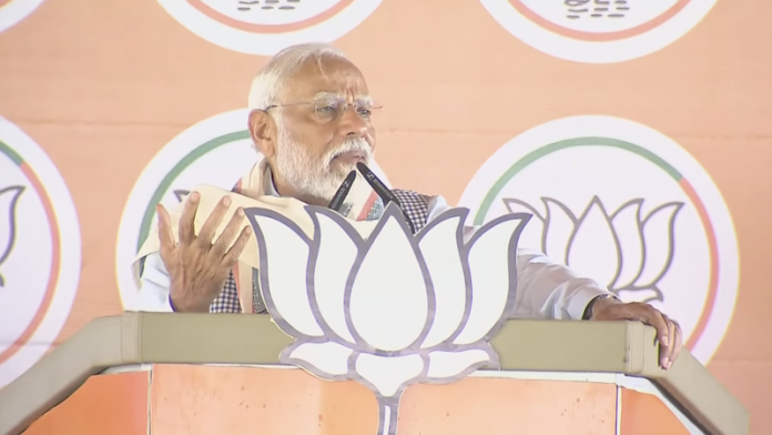 बिहार, नवादा, PM नरेंद्र मोदी