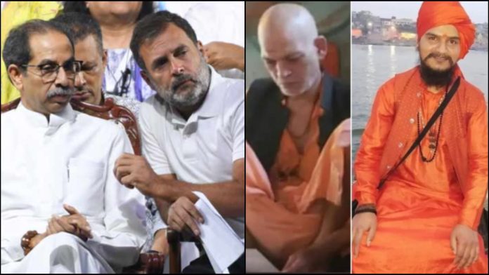 हिन्दू साधू हत्या