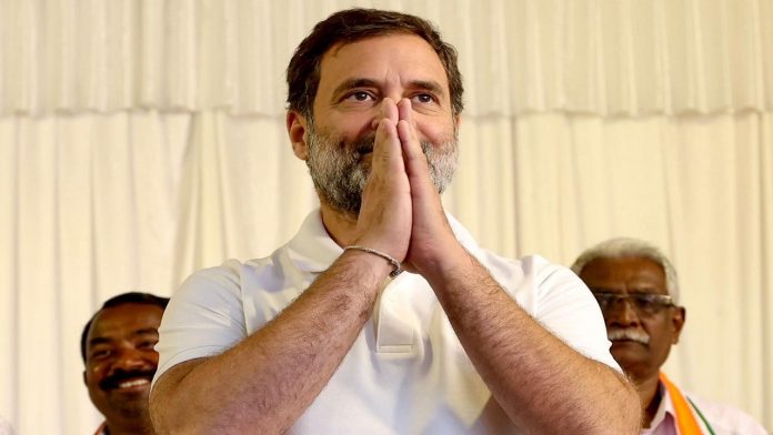 राहुल गाँधी