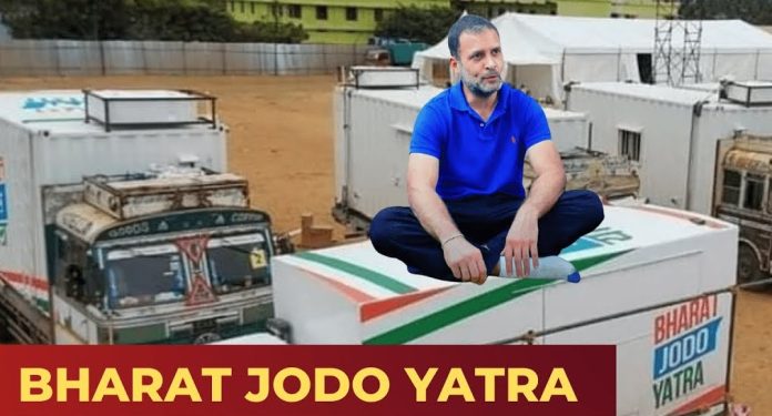 भारत जोड़ो यात्रा ट्रक