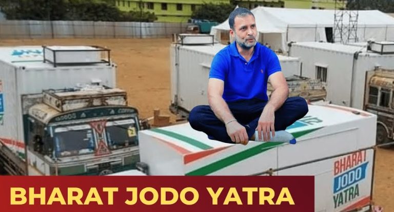 ‘चोर हैं ये माद₹#@$’: राहुल गाँधी की यात्रा में शामिल हुए, अब पुलिस से माँग रहे ‘न्याय’, कहा- कंटेनर मँगवाए, पर पैसे नहीं दिए