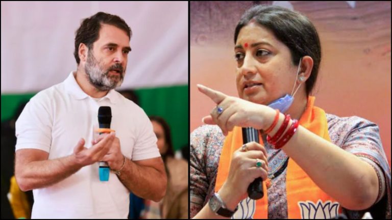वायनाड में स्मृति ईरानी ने धनुष पर चढ़ाई प्रत्यंचा… SDPI के समर्थन पर कॉन्ग्रेस को घेरा, कहा- सनातन विरोधी माहौल बनाते हैं राहुल गाँधी