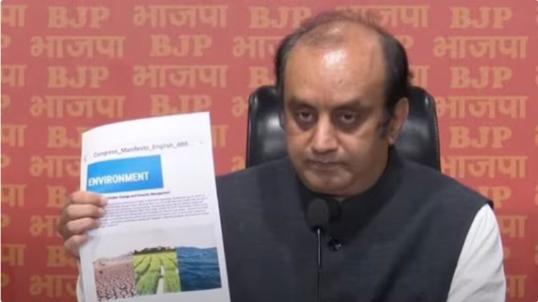 घोषणा पत्र भारत की जनता के लिए, फोटो न्यूयॉर्क और थाइलैंड का: कॉन्ग्रेस को ‘न्याय पत्र’ पर BJP ने घेरा, पूछा- किस विदेशी एजेंसी को दिया था काम