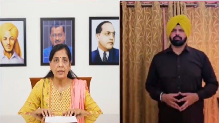 सुनीता केजरीवाल की ‘राजनीति’ पर भड़के भगत सिंह के पोते, कहा- महान लोगों से तुलना बंद करें: शराब घोटाले में गिरफ्तार CM की फोटो पर विवाद जारी