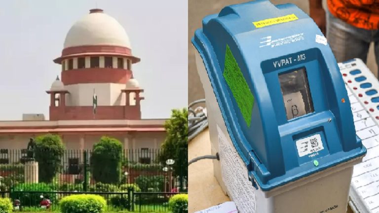 ‘केरल में मॉक ड्रिल के दौरान EVM में सारे वोट BJP को जा रहे थे’: सुप्रीम कोर्ट में प्रशांत भूषण का दावा, चुनाव आयोग ने बताया मनगढंत कहानी
