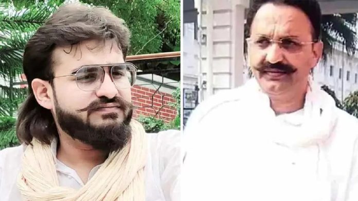 सुप्रीम कोर्ट मुख़्तार अब्बास अंसारी