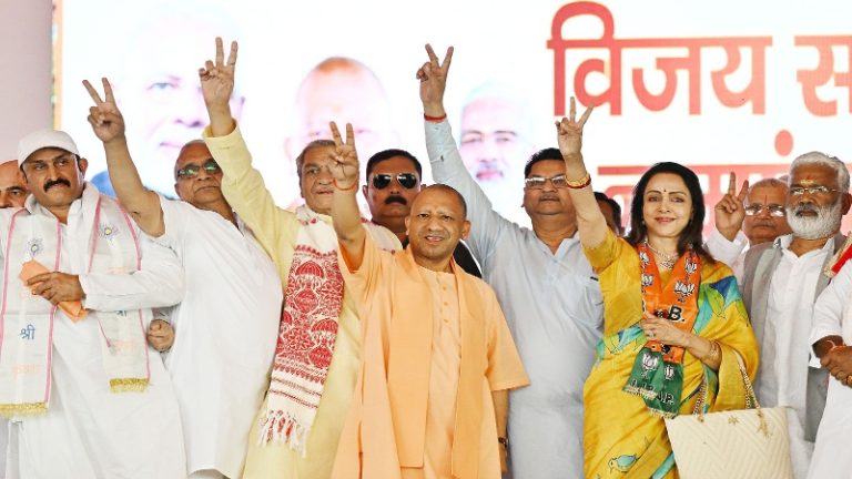अयोध्या में रामलला विराजमान, काशी का भी काम हुआ, अब मथुरा कर रही इंतजार: CM योगी, बोले- हेमा मालिनी ने दिलाई नई पहचान तो कॉन्ग्रेसियों को बुरी लगी